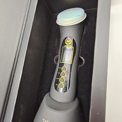 Empire Tech MARVELOUS 24K Skincare Revolution System Open Box