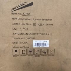 Jorvet J0742 Animal Stretcher