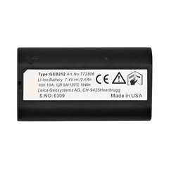 GEB212 Replacement Battery 2600mAh for GS15/GS16/GS20/RX1250