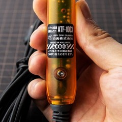 A.T.FIELD Evangelion Unit-00 Soldering Iron ATF-1003 HAKKO FX-600 Base 200-500C