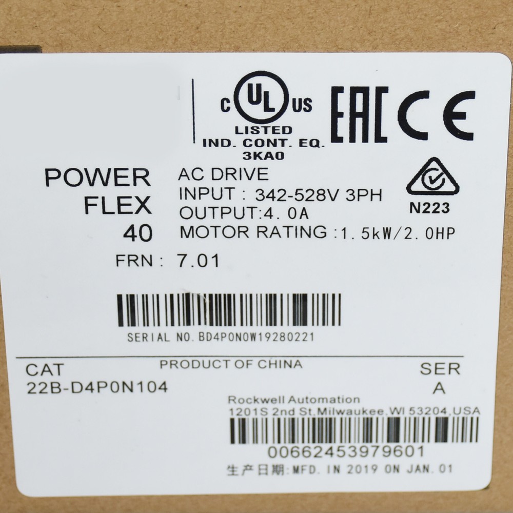 Inverter 22B-D4PON104 for A/B 22B D4P0N104 1.5KW 380V in box