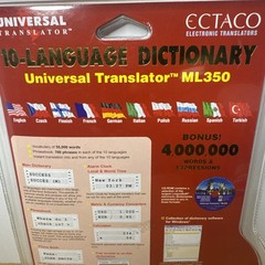 Ectaco Electronic Translator ML350 10-Language Dictionary New Sealed