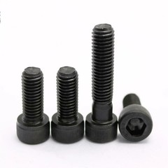 M1.6 M2 M2.5 M3 M4 M5 M6 Black Alloy Steel Hex Socket Cap Head Screw Bolt DIN912