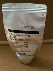 Genuine Ricoh Type 19 Developer B0399640 for Aficio 1015 / 1018