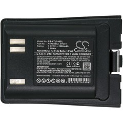 Battery for Norstar T7406 P/N: A0845917,M7001,NTAB9682 2000mAh 7.2Wh