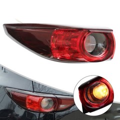2017-2021 Mazda CX-5 Halogen Outer Tail Light Brake Lamp
