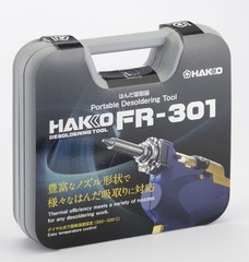 HAKKO FR301-82 DESOLDERING TOOL 2-pole Grounding Plug AC 100V with CASE New