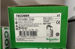 Free Tax TM3DM8R Schneider Genuine TM3DM8R PLC Module New In Box Expedited#HT