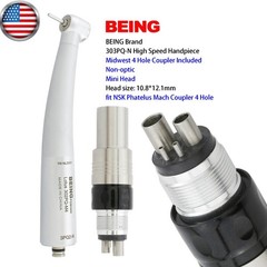 BEING High Speed Handpiece Dental Non-optic Turbine NSK Phatelus Coupler 4 Hole