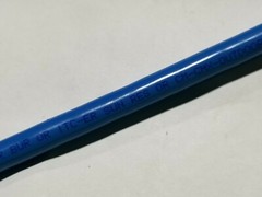Belden 3076F 18/1P Shielded Twist Pair Profibus PA PLTC-ER Direct Burial IS Blue