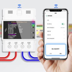 AC110V 220V Smart Life Din Rail WIFI Smart Energy Meter Timer Power 100A 50/60Hz