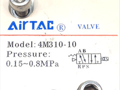 Airtac 4M310-10 Solenoid Valve 5/2-Way NAMUR Series, Internal Pilot 0.15-0.8MPa
