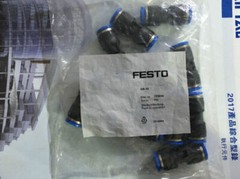 1Bag/10pcs Festo QS-10 153034 Quick Connector QS10 New Free Shipping #G