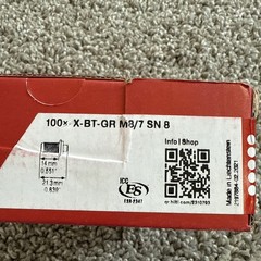HILTI Threaded stud X-BT-GR M8/7 SN 8 NEW in BOX 100Pcs.