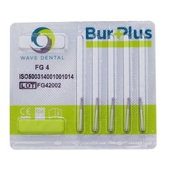 Dental Carbide Burs FG4 Friction Grip Round Ball Tungsten Carbides High Speed
