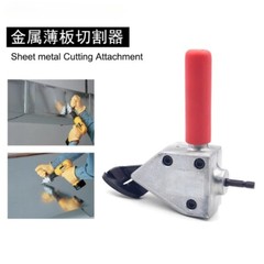 Electric Sheet Metal Cutter, Stainless Steel Tin Scissors & Power Shears Tool-