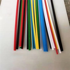 2PC POM Rod Blue Red Yellow Green White Black Hard Plastic Polyoxymethylene