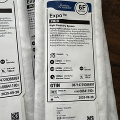 BOSTON SCIENTIFIC Expo RCB 6F Lot Of 12 Exp2025.
