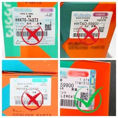 New Complete Filter Service Kit for Kubota SVL75 SVL75-2 HST (SN 26157 & Below)