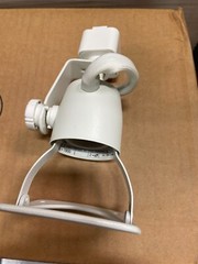 Cooper Halo POWER TRAC L1800P Lighting Fixture Halo 2 Power-Trac L1800-P WHITE