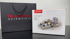 Thermo Fisher Scientific Gift-Life Lab Set Building Bricks (Luminous version)