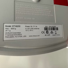 Ohaus Scout STX8200 Touchscreen Lab Balance Gold Scale 8200g X 1 g