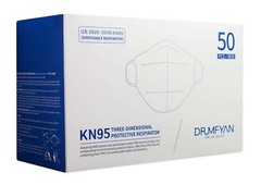(20) KN95 Respirator Face Mask – Individually Wrapped, 5 Layer, PM2.5