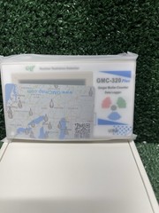 GQ Geiger Counter Nuclear Radiation Detector Meter Beta Gamma X-ray GMC-320+V4.