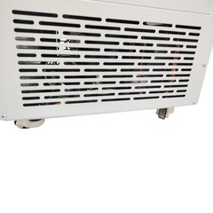 110V/60HZ 150W Ultra Low Temperature Storage Box 7.92gal(30L) Effective Volume
