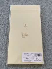 Traveler’s Company Starbucks Reserve Tokyo Collection Brown Notebook Gift Set