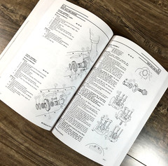 Massey Ferguson MF 200 Series MF 270 283 Tractor Service Manual Repair Workshop