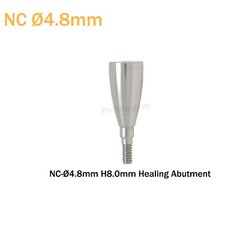 Dental Healing Abutment NC Ø3.6/4.8mm Dia Cover Screw fits ITI Straumann BL/BLT