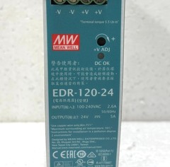 Mean Well EDR-120-24 24V 5A 120W DIN Rail Switching Power Supply AC/DC
