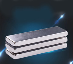 L40-45mm W4-45mm H2-21mm Rectangular Magnet Rare Earth Block Strong Craft Magnet