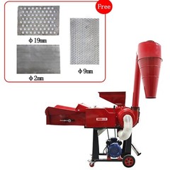 Grass Cutting&Kneading&Crushing All-in-one Machine w/Self-priming&Conveyor 220V