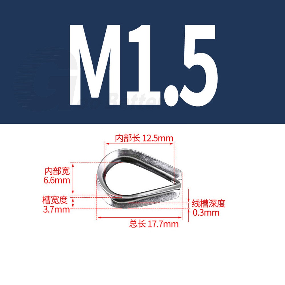 Wire Rope Thimble Clamp Stainless Steel 304 A2 Cable Clip Loop Eyelets M1.5-M16