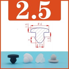 2-60mm Hole Plug Silicone Rubber T-Insert Bung Blanking Seal Cap Pipe Tube Grey