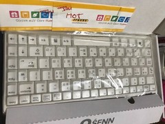 Besta CD-618 Pro Translator Dictionary (open, not used) – FREE keyboard included