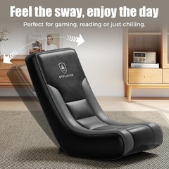 Floor Rocker Gaming Chair Adjustable Angle Limiter Ultra Lightweight Ergonomic