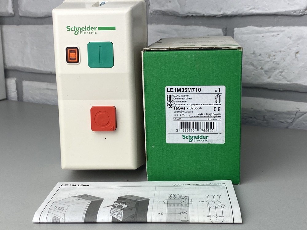 Schneider Electric LE1M35M710 TeSys LE enclosed DOL starter 2.6..3.7A 220V AC #8