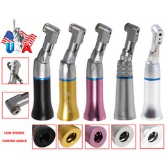Dental Slow Low Speed Handpiece E-type Push Button/ Latch Contra-Angle NSK Style