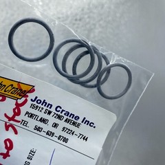 JOHN CRANE 00000159561 0RING,STANDARD 0.551IDX0.07CS IN015 TYBE TAB-3138 5 QTY🔔