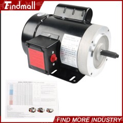 1/2 HP 1750 RPM General Purpose Motor 56C 1 Phase TEFC 60HZ Electric Motor New
