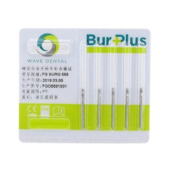 WAVE Dental Carbide 557 Surgical Burs FG 558 Cross Cut Flat Fissure SL Bur 25mm