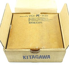Kitagawa SB10A1 Power Chuck Flat Soft-Jaw for 10″ Chuck Set/3 Jaw Size 11x4x4 cm