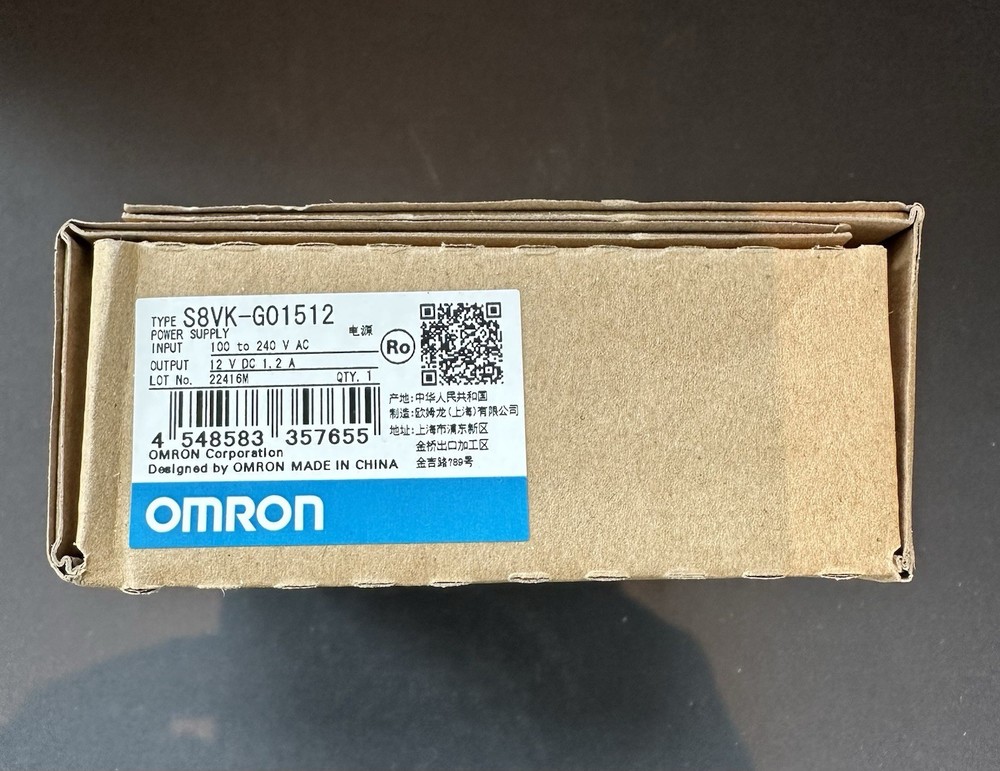 NEW OMRON S8VK-G01512 Power Supply 12V 1.2A