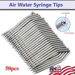 50 Dental Air Water Spray 3 Way Syringe 134℃ Autoclavable Nozzles/Tips/Tubes