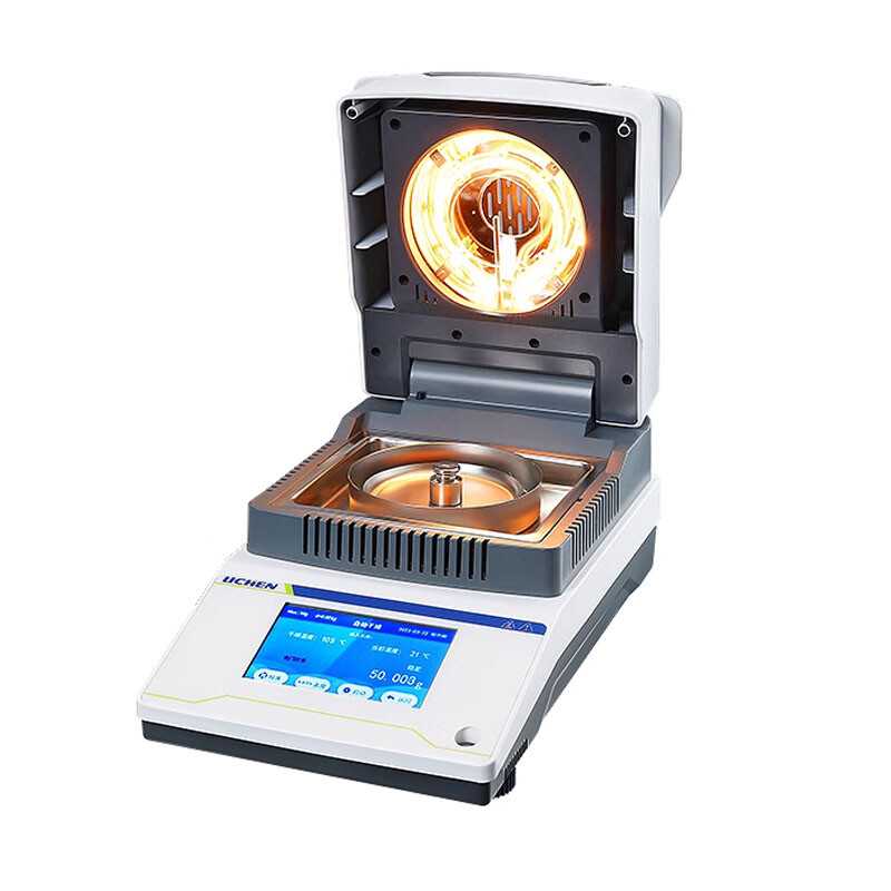 110g/0.001g Digital Rapid Moisture Analyzer Halogen Heating Grain Moisture Meter
