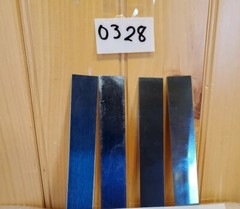Blue Tempered Spring Steel Shim stock .012 .015 .020 0.028 0.012 015 020 028 012