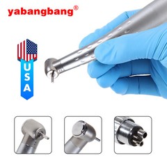 USA Dental High Speed Turbine Handpiece Standard Head w/ 4Hole Quick Coupler GB4